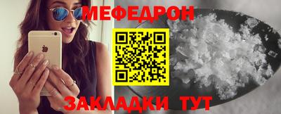 хмурый Ярославль