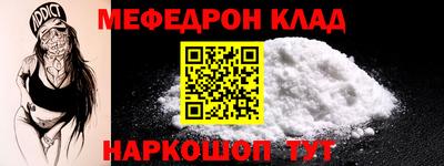 хмурый Ярославль