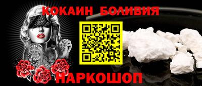 дживик Янаул