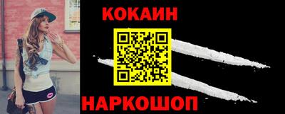 дживик Янаул