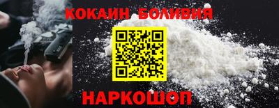 дживик Янаул