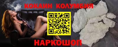 хмурый Ярославль
