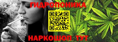 меф Ярцево