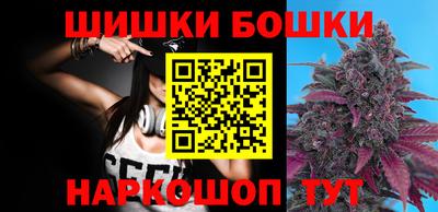 меф Ярцево