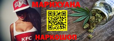 трава Анжеро-Судженск