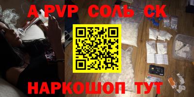 хмурый Ярославль