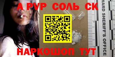хмурый Ярославль
