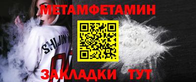 хмурый Ярославль