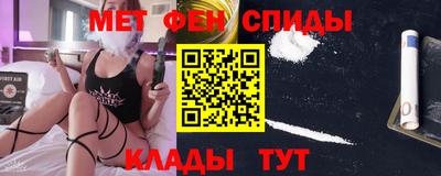 дживик Янаул