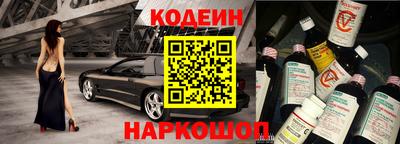 дживик Янаул