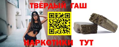 меф Ярцево
