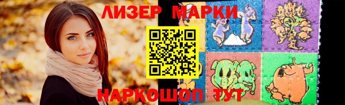 LSD-25 экстази ecstasy  ОМГ ОМГ онион  Аргун  ЛСД экстази  LSD-25 экстази ecstasy  Вход с VPN 